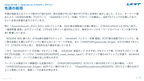 サブスク｜Googleサーチコンソール AI分析レポート
