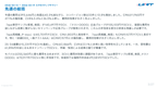 サブスク｜Google広告 AI分析レポート