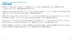 サブスク｜Meta広告 AI分析レポート